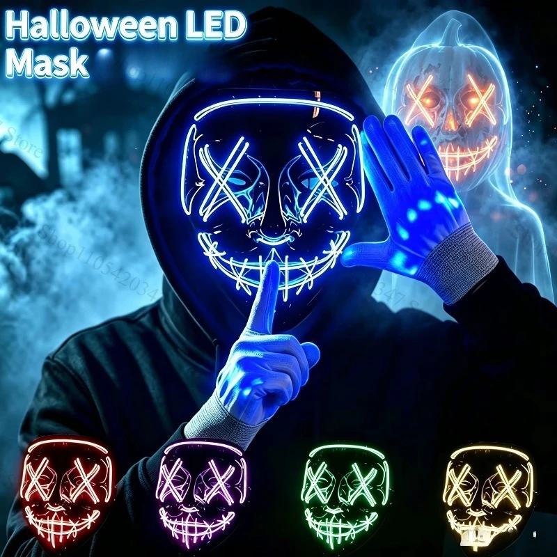 Led Purge Mask Halloween - 2026 Halloween Party Supplies Wireless LED