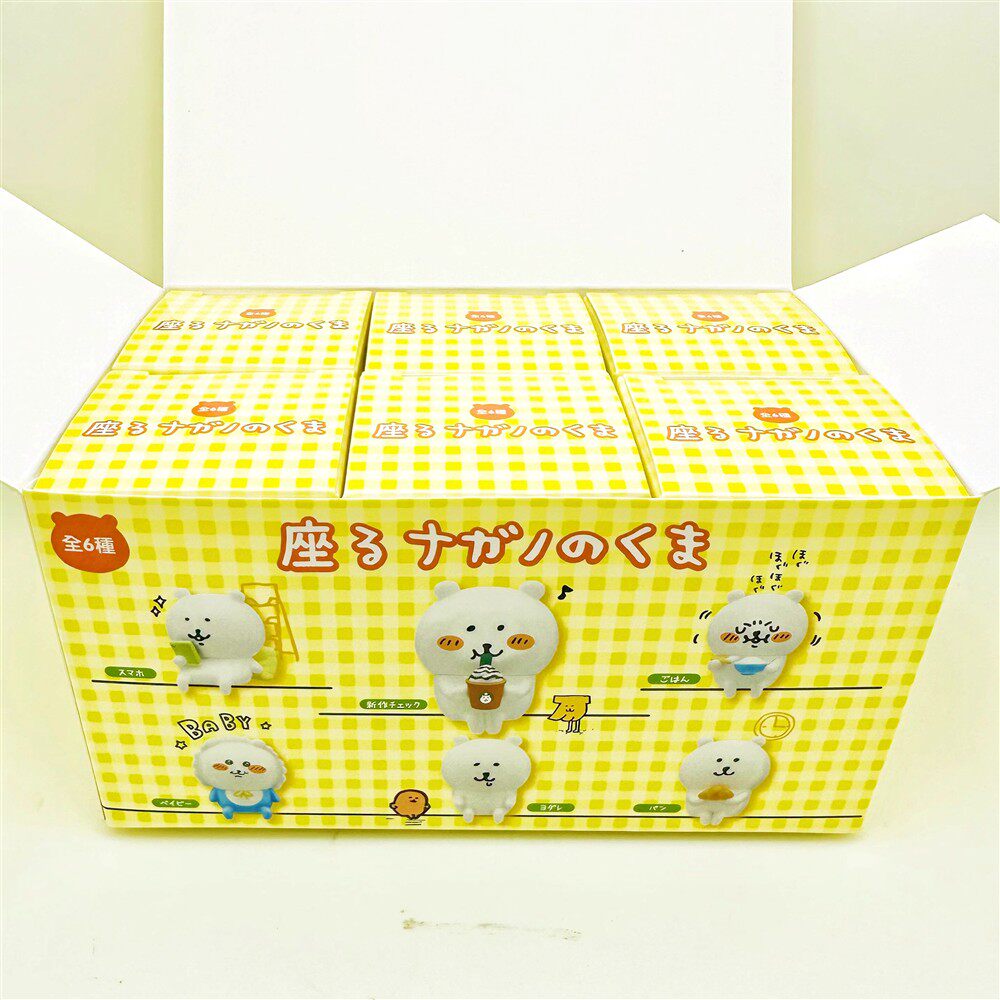 kawaii Nagano Bear Sit Posture - Prank Toys ulasan dan harga
