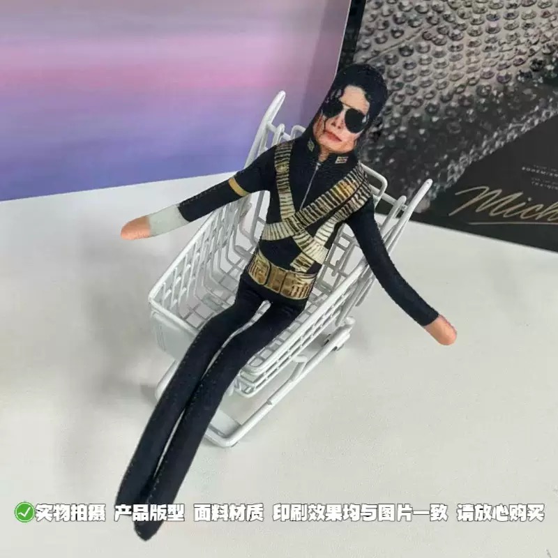 New Michael Jackson Bendable P - Novelty Gifts ulasan dan harga