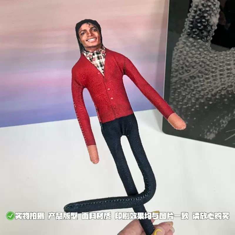New Michael Jackson Bendable P - Novelty Gifts ulasan dan harga