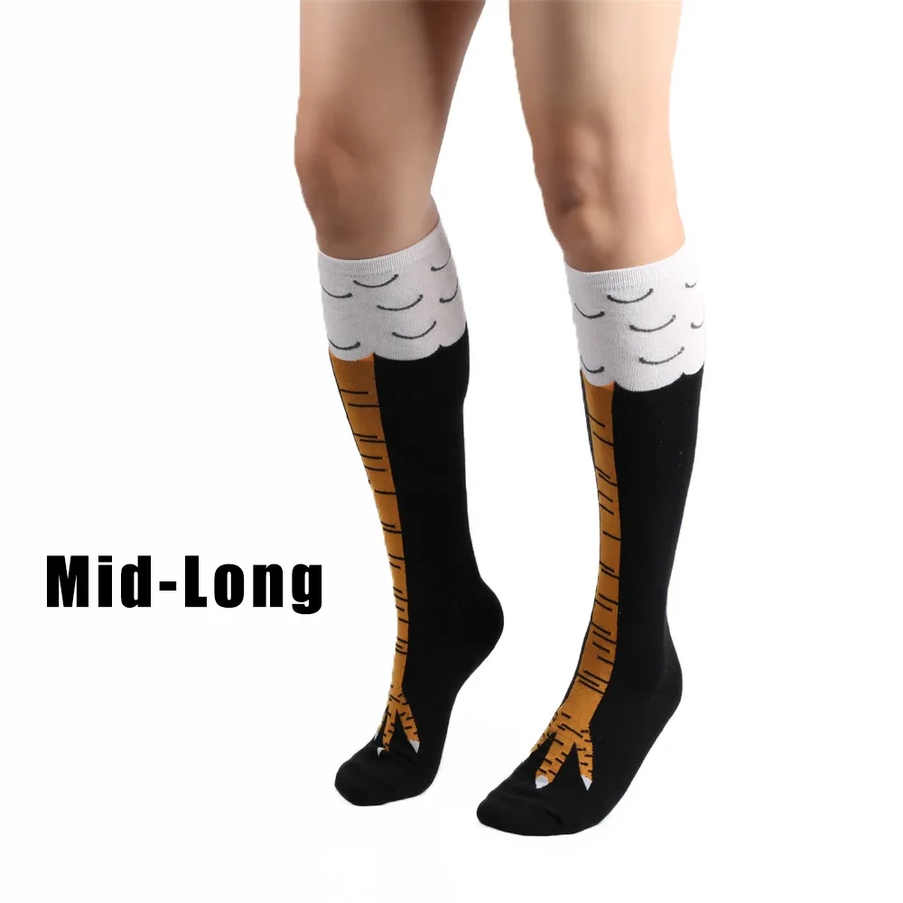 Men Funny 3D Chicken Socks Pri - Funny Chicken Leg Socks ulasan dan harga