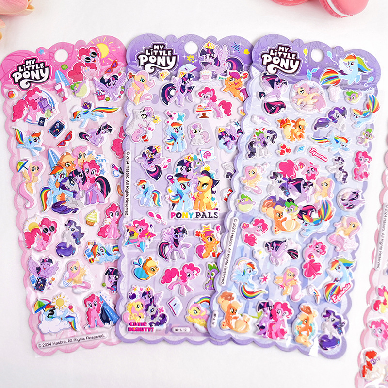 My Little Pony Kawaii Sticker  - Novelty Gifts ulasan dan harga