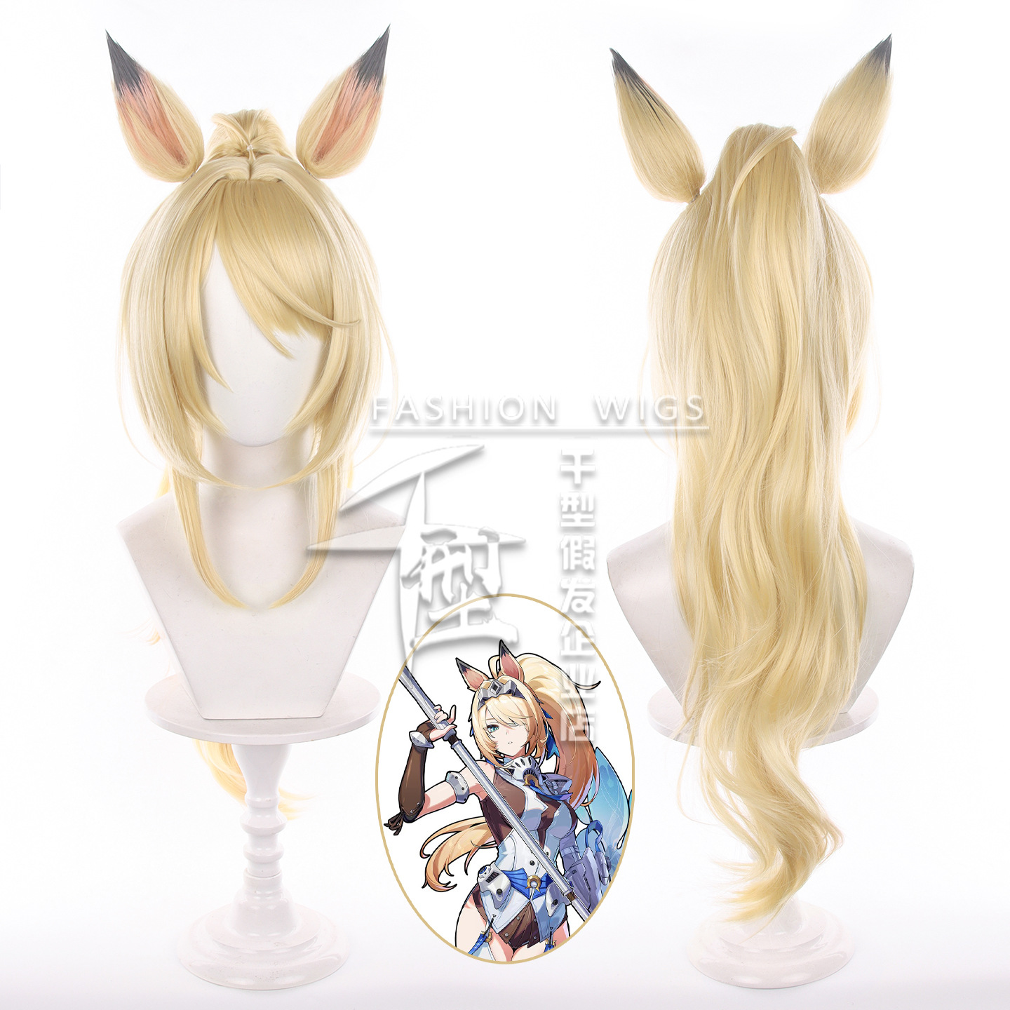 Game ZZZ Sigrid De L'Azur Cosp - Anime Cosplay Wig Heat Resistant ulasan dan harga